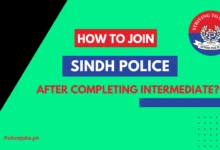 How To Join Sindh Police after Completing Intermediate
