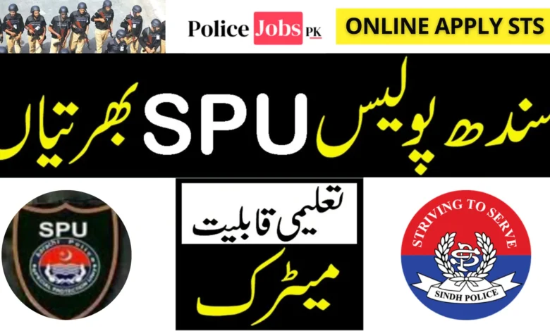 SPU Sindh Police Jobs Advertisement Online Apply