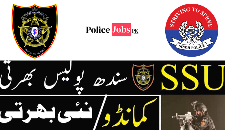 SSU Sindh Police Jobs Online