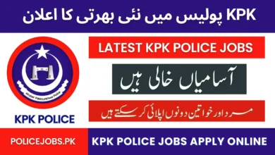 KPK Police Jobs Online Apply