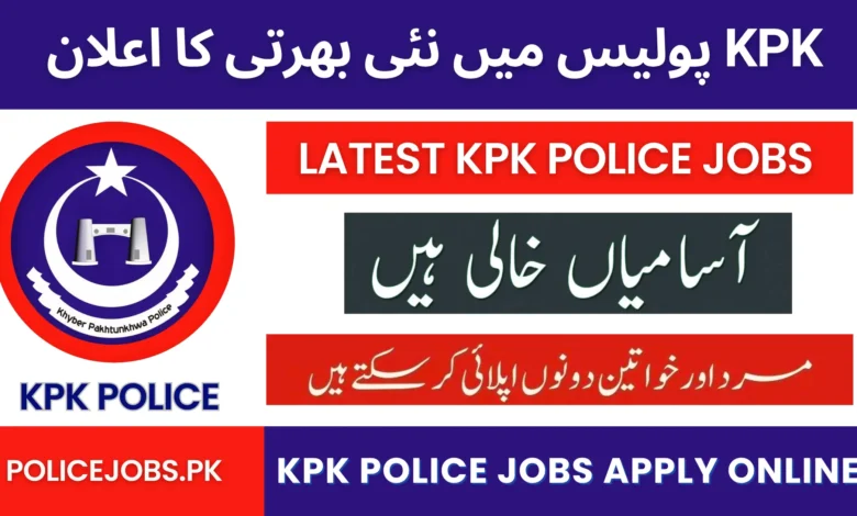 KPK Police Jobs Online Apply