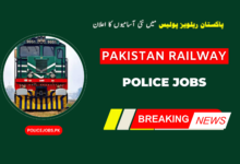 Pakistan Railway Police Jobs 2025